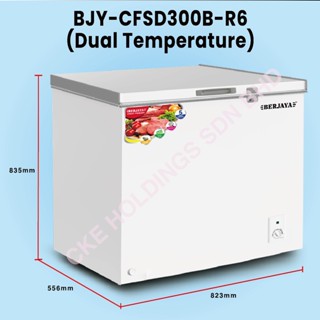 Berjaya Premium 230L Dual Chest Chiller & Freezer BJY-CFSD300B-R6 ...