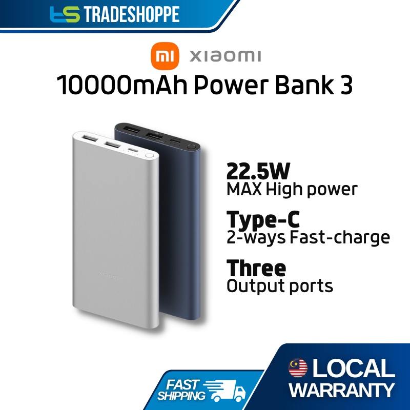 Xiaomi Mi 10000mAh Power Bank 3 22.5W TypeC Fast Charge PB100DZM 22.5W