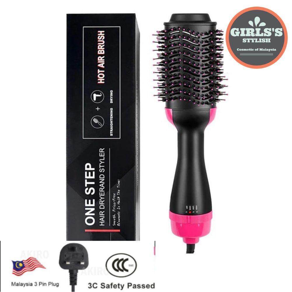 FREE GIFT 1000W One Step Hair Dryer Brush 2 In 1 Negative Ion Hair Dryer Curler Straightener (Malaysia Plug)