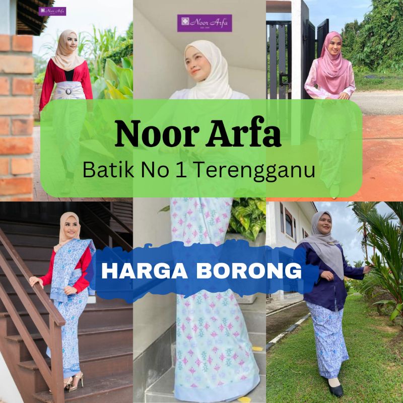 Kain Batik Noor Arfa ORIGINAL Harga Borong | Shopee Malaysia