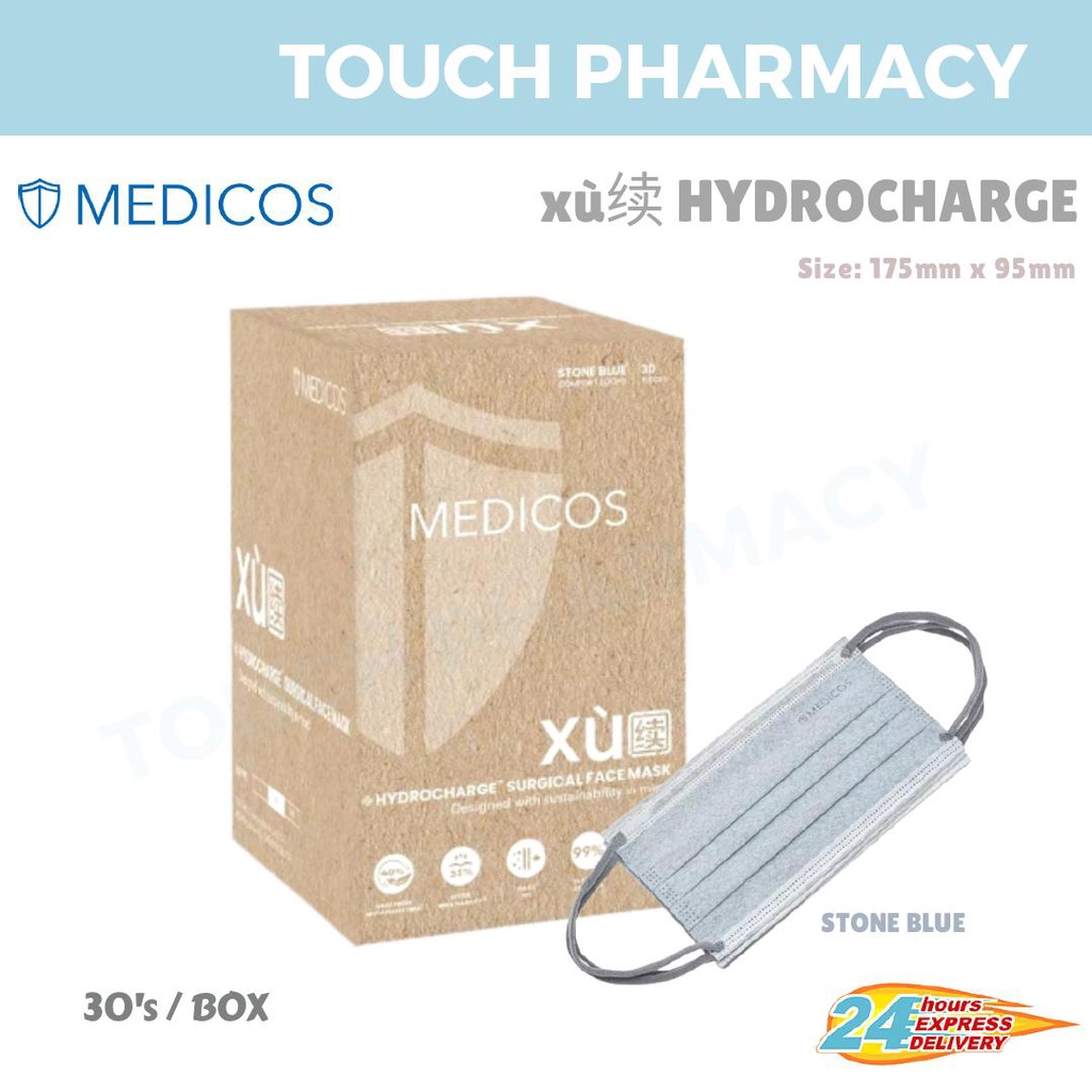MEDICOS XU Hydrocharge Natural EcoFiber Surgical Face Mask 30's/BOX