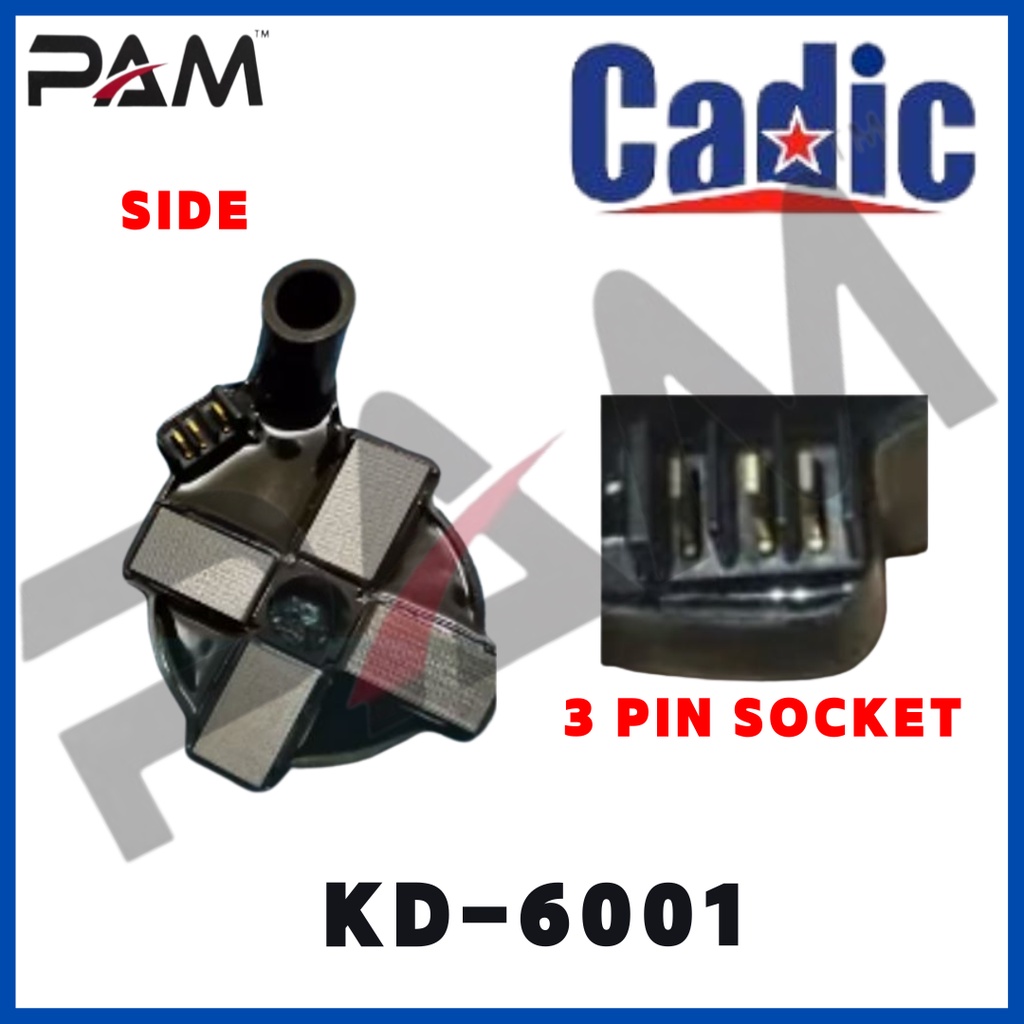 KD-6001PROTON SAGA 12V DIST COIL CADIC IGNITION COILS | Shopee Malaysia