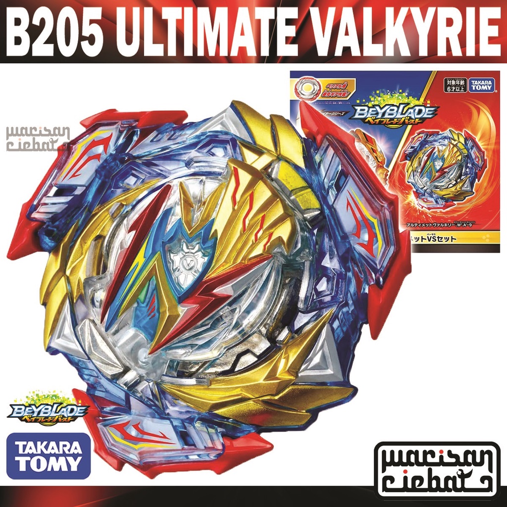 Takara Tomy Beyblade Burst BU B-205 Ultimate Valkyrie Wing' Accel'-9 ...