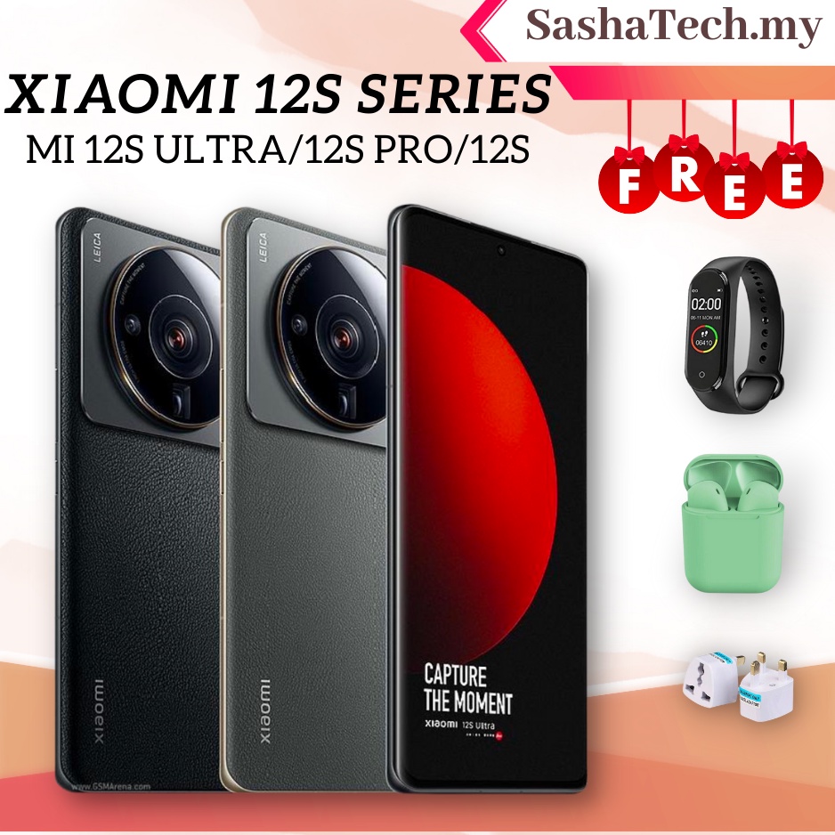 Xiaomi 12S Ultra / Xiaomi 12S Pro / Xiaomi 12S /Leica Lenses Snapdragon ...