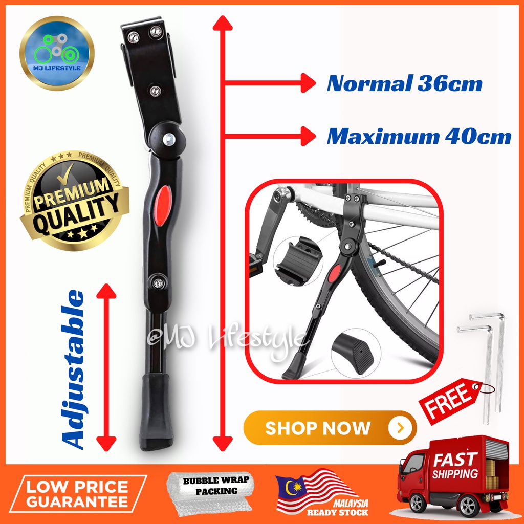 Premium Quality Bicycle Adjustable Kick Stand Alloy 22” 24” 26” 27.5” 29” 700c MTB Stand Parking Tongkat Basikal