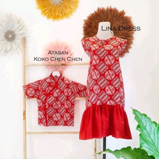 couple cny outfit