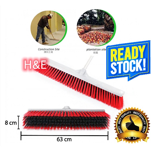 Rayaco Heavy Duty Industrial Push Broom With 5' Alum Handle/Head Only