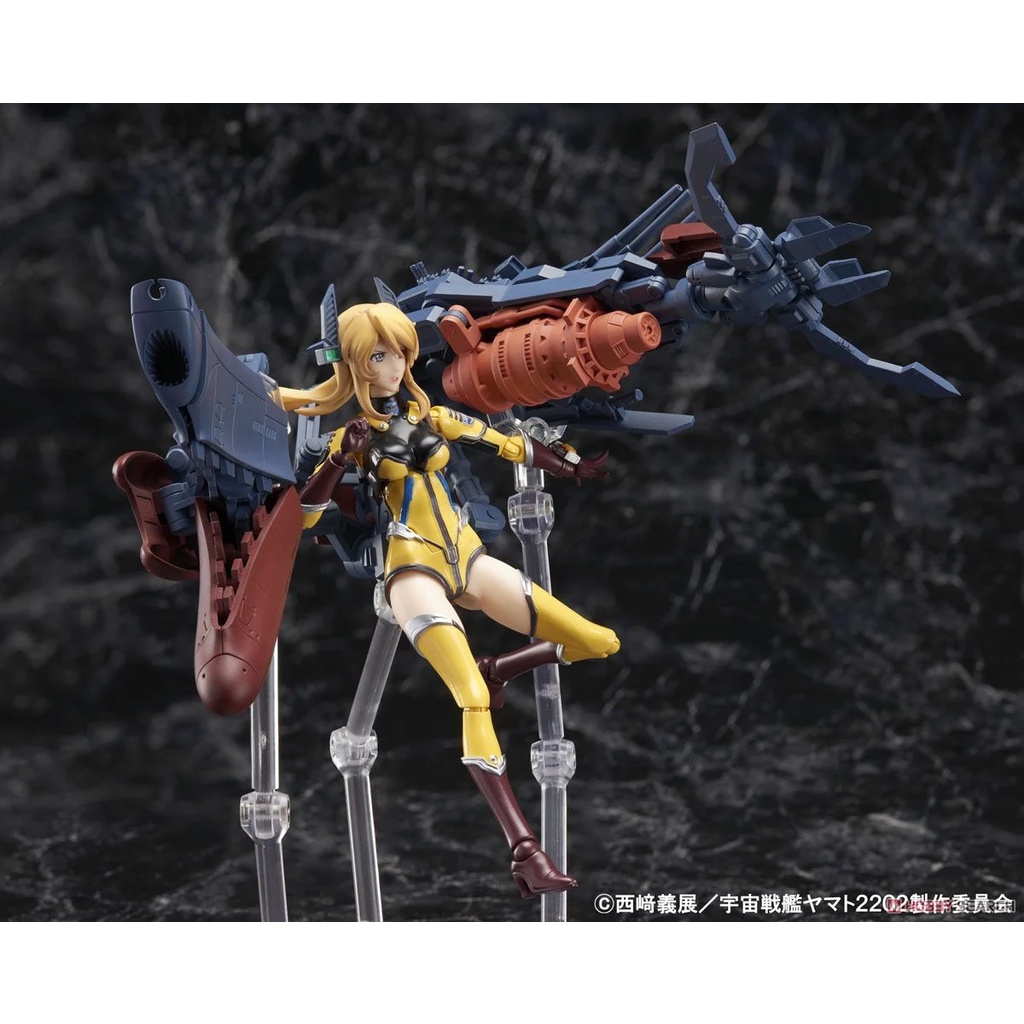 Bandai Agp Armor Girls Project Yamato Armor X Yuki Mori Shopee Malaysia