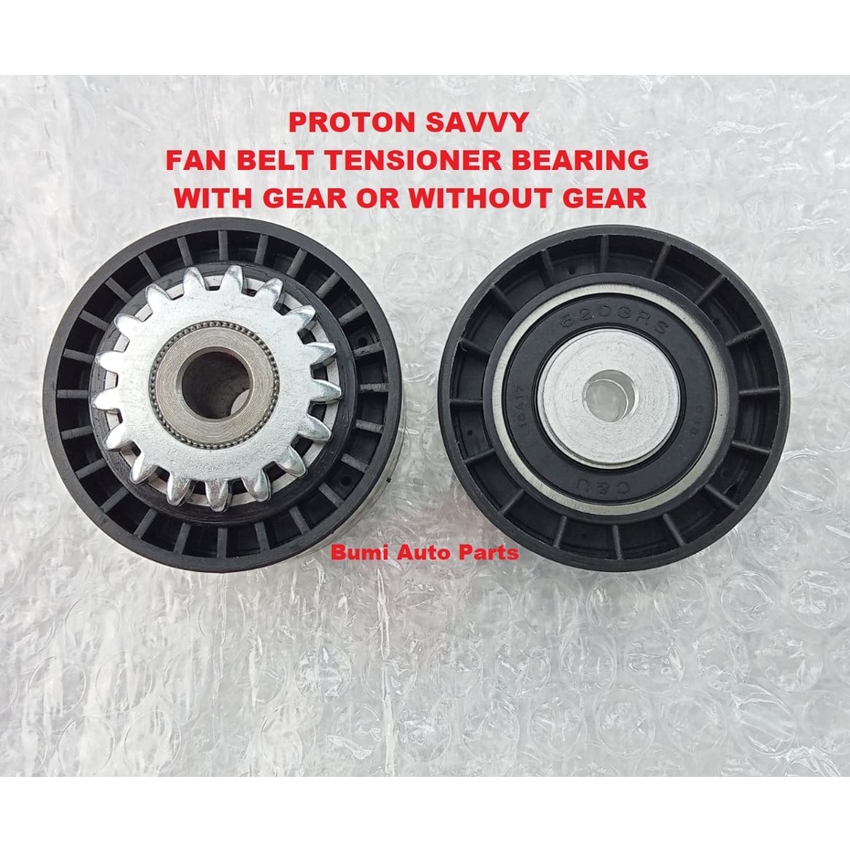 Savvy Fan Belt Tensioner Bearing Renault Savvy Tensioner Bearing