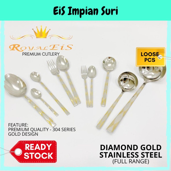 (Loose) Royal EIS Gold Diamond Stainless Steel Cutlery (Dinner Spoon Fork Tea Spoon Fork Serving Spoon Ladle Knife)