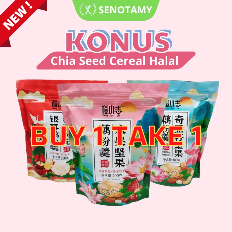 [BUY 1 GET 1] KONUS Chia Seed Cereal Halal Lotus root powder halal Diet Cereal Bijirin campuran