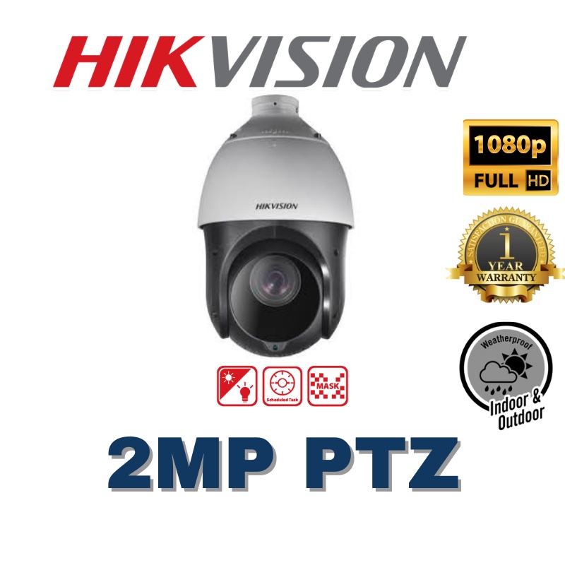 HIKVISION CCTV 2MP PTZ 25X Optical Zoom IR Network Speed Dome DS ...