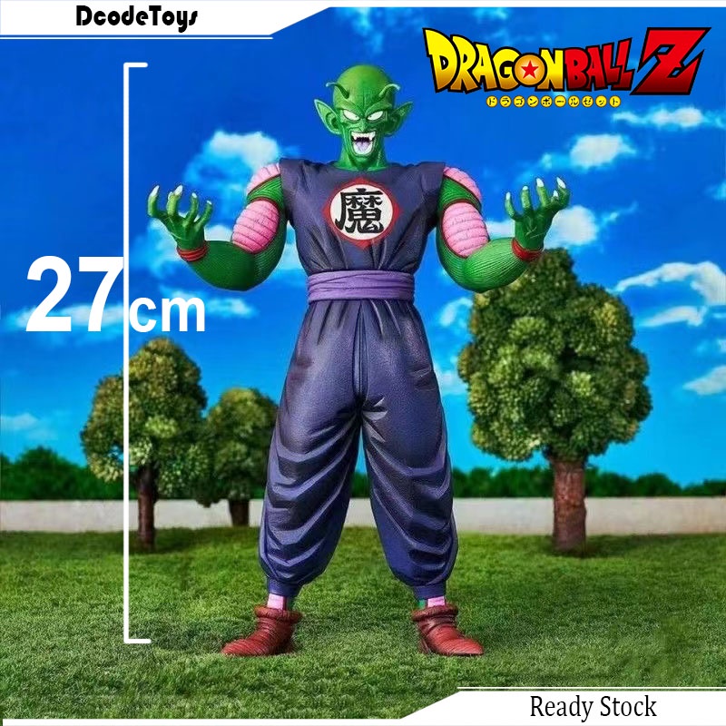 Dragon Ball Z - Figurine Majin Buu Gohan Absorbed Ichibansho VS Omnibus Ultimate - OMW