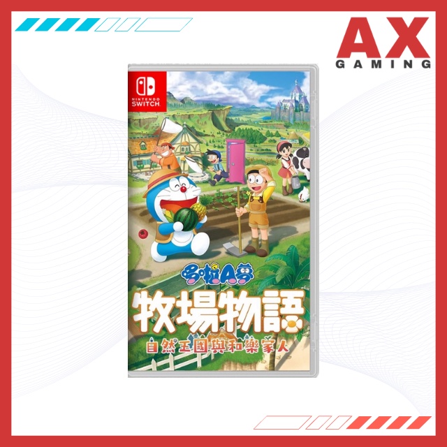 Nsw Nintendo Switch Doraemon Story Of Seasons Friends Of The Great Kingdom Chinese Edition Asia 9330