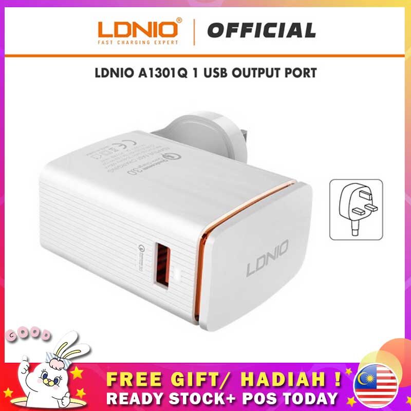 [LOCAL SELLER] EXTRA GIFT LDNIO FAST CHARER A1301Q SINGLE PORT FAST CHARGE CHARGER 18W QUALCOMM3.0 WALL CHARGER WITH UK