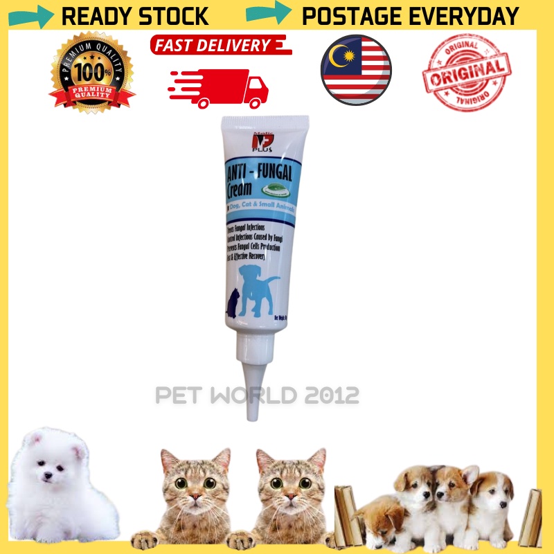 Medic Plus Anti-Fungal Cream for Cat, Dog & Small Animals 30G | Shopee ...