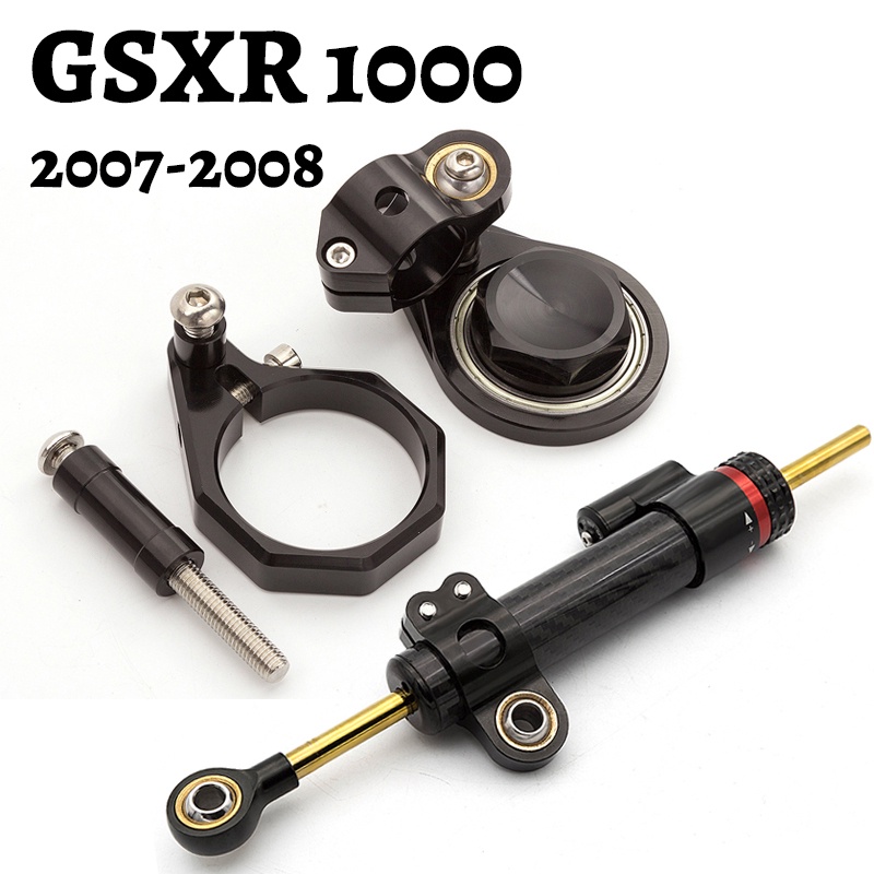 For Suzuki GSXR GSXR 1000 GSXR10000 2007 2008 K7 K8 CNC Fiber Carbon