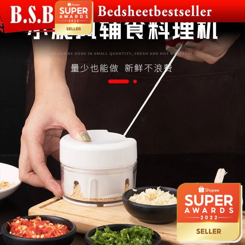 B.S.B Multifunctional meat grinder garlic masher vegetables meat chopper household blender