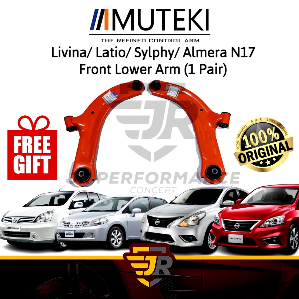 Muteki Lower Arm / Stabilizer Link / Stabilizer Bush Muteki Almera N17