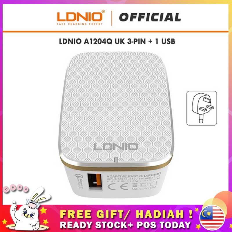 [LOCAL SELLER] EXTRA GIFT LDNIO A1204Q FAST CHARGER 1 USB OUTPUT QUICK CHARGE 2.0 TECHNOLOGY AUTO ID USB WALL CHARGER WI