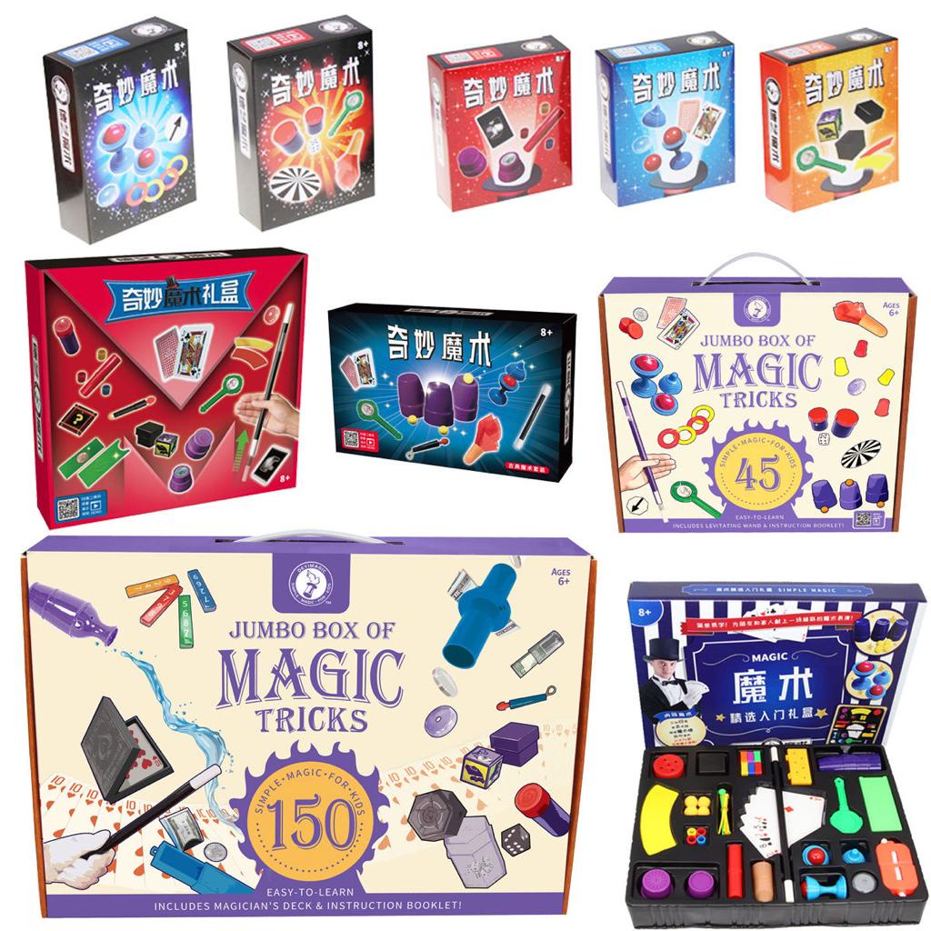 Amazing Magic Set Box Trick Fun Magician Magician Show Up Kids Props