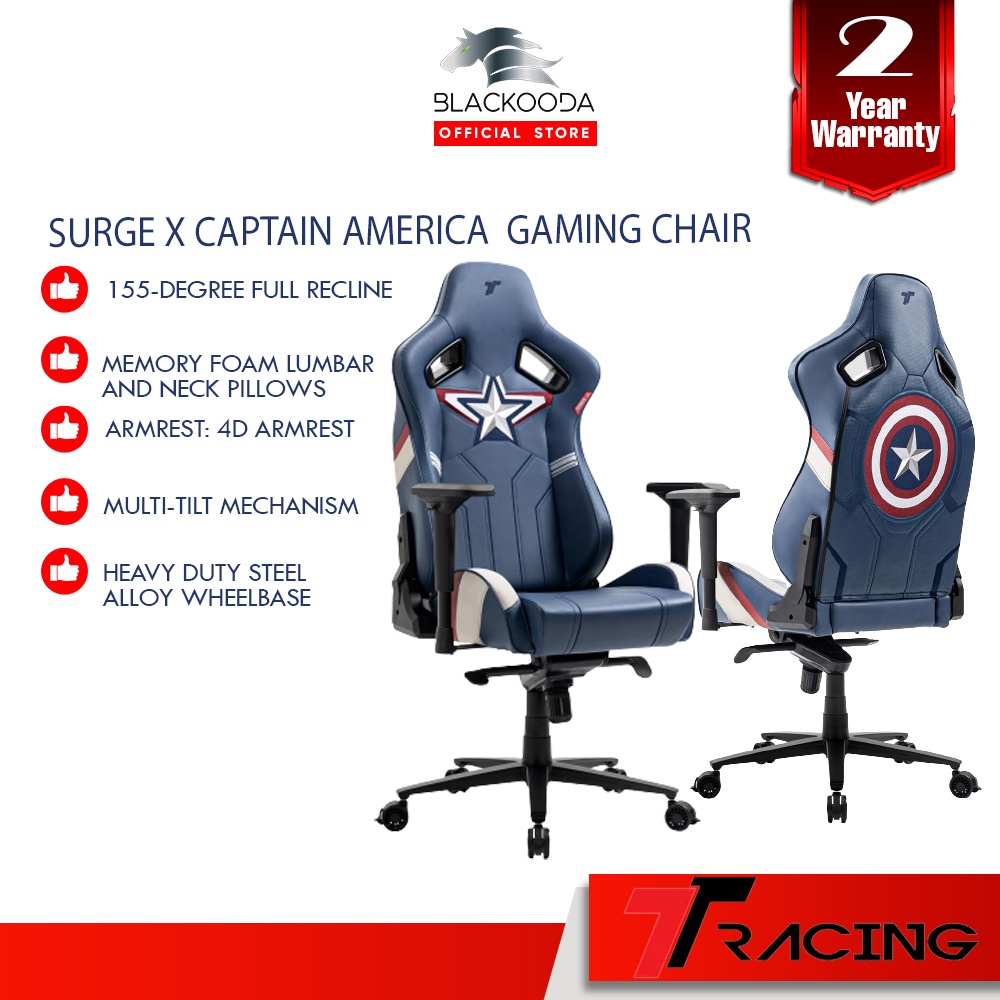 TTRacing Surge X Gaming Chair Captain America Edition Office Chair