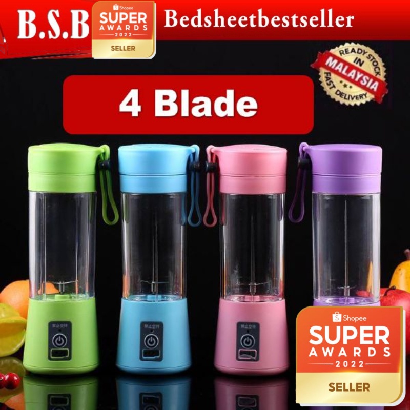 B.S.B USB Portable Electric Fruit Juicer Cup Bottle Mixer Rechargeable Juice Blender