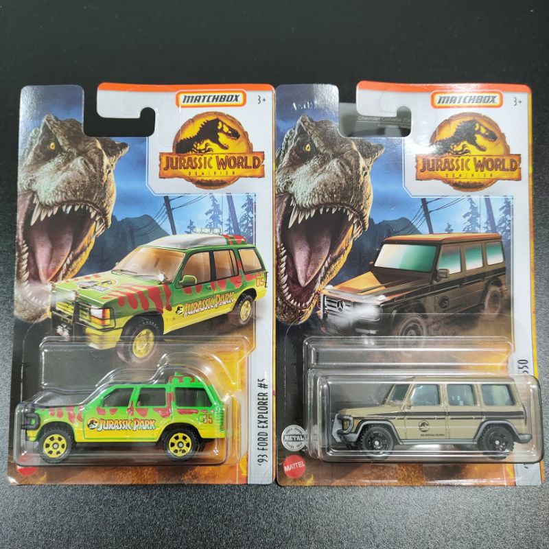 MATCHBOX JURASSIC WORLD '93 FORD EXPLORER #5 '14 MERCEDES-BENZ G550 G 550