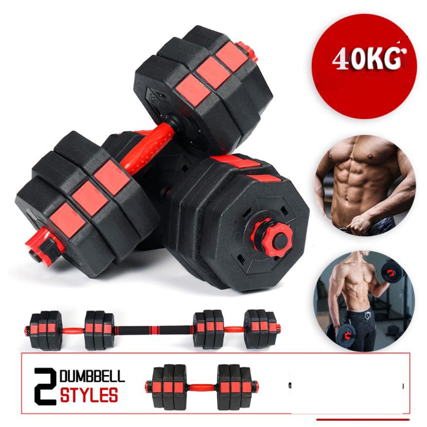 READY STOCK 40KG Dumbbell Set & Adjustable Barbell Converter Weight