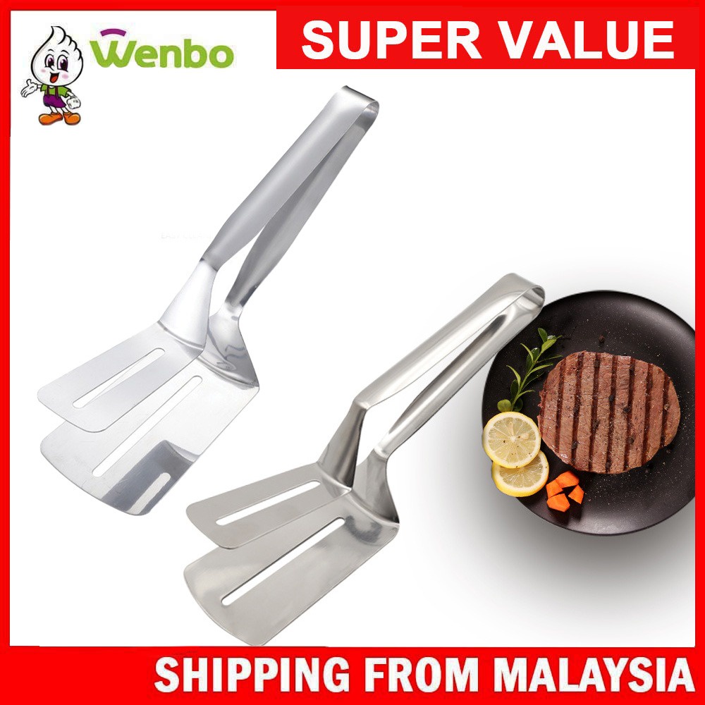 Wenbo Stainless Steel Barbecue Clip Grilled Fish Clip Food Clip Home Kitchen Steak Clip Barbecue