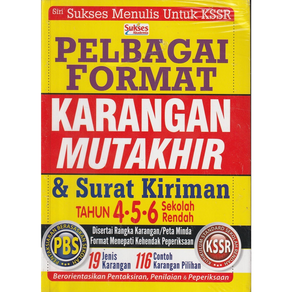 PELBAGAI FORMAT KARANGAN MUTAKHIR & SURAT KIRIMAN UPSR