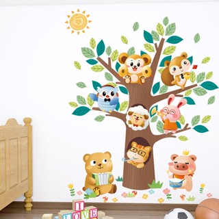 Cute Forest Animals Wall Sticker - Prices and Promotions - Mar 2023 |  Shopee Malaysia