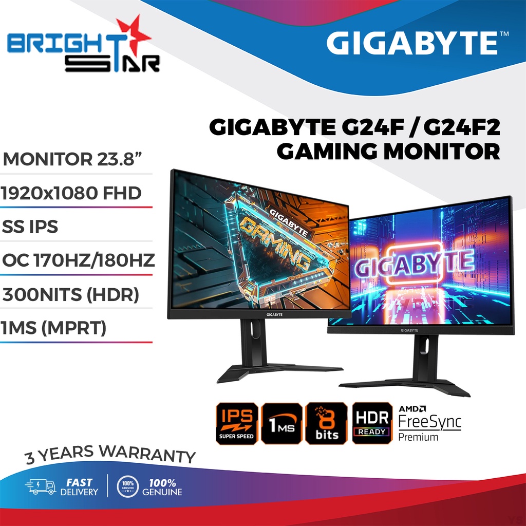 GIGABYTE 24" GIGABYTE GAMING G24F G24F2 MONITOR / 23.8" SS IPS