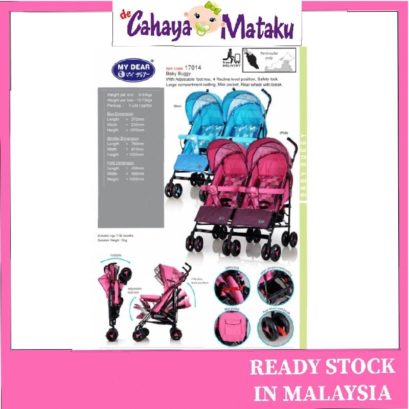 Kereta Sorong kembar bayi /stroller baby twin MY DEAR 17014