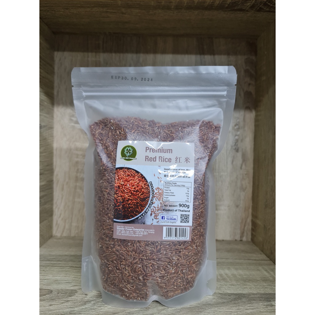 Earth Gift Premium Red Rice 900g