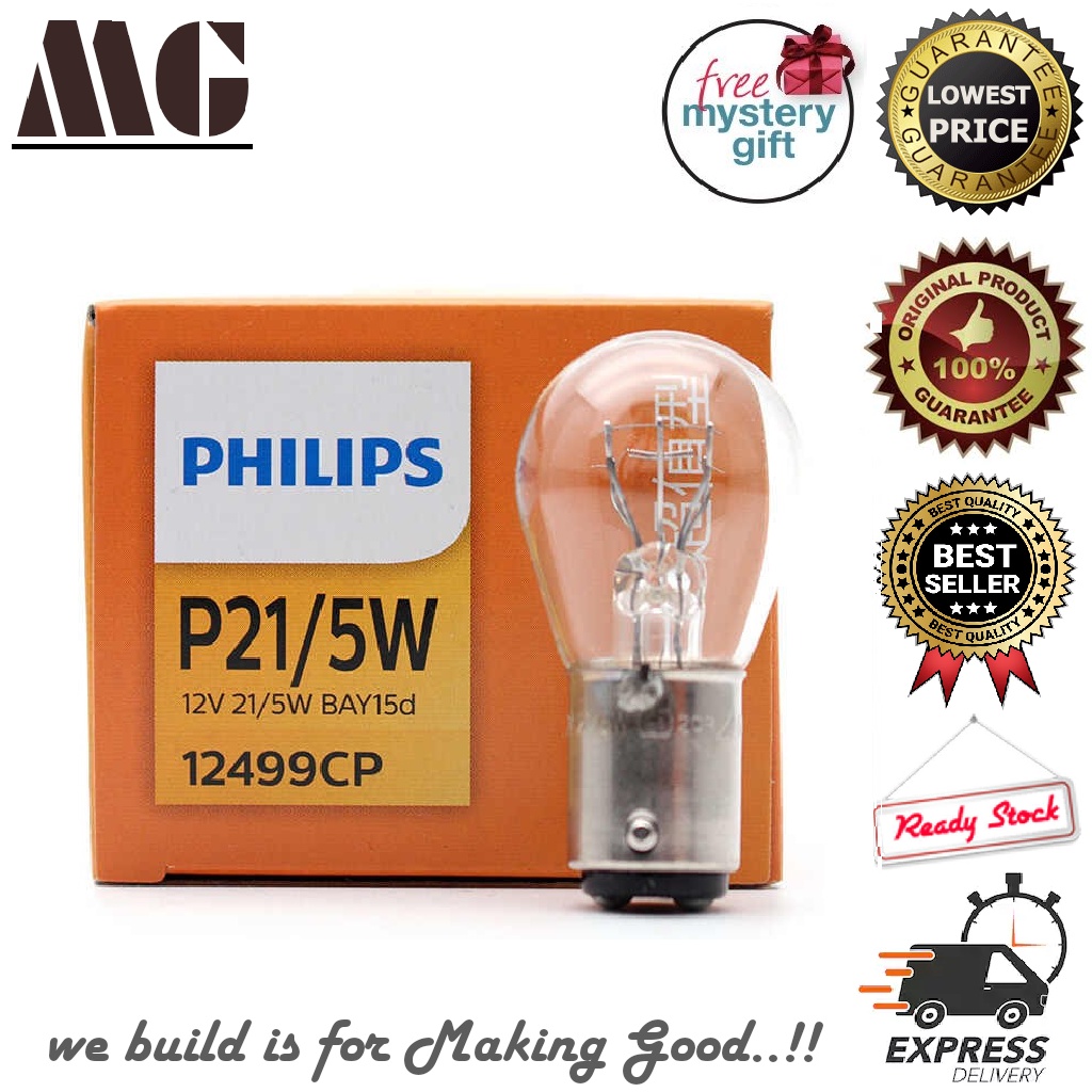 PHILIPS P21/5W 12499CP 12V21/5W BAY15d 12499 S25(mm) auxiliary lamps .