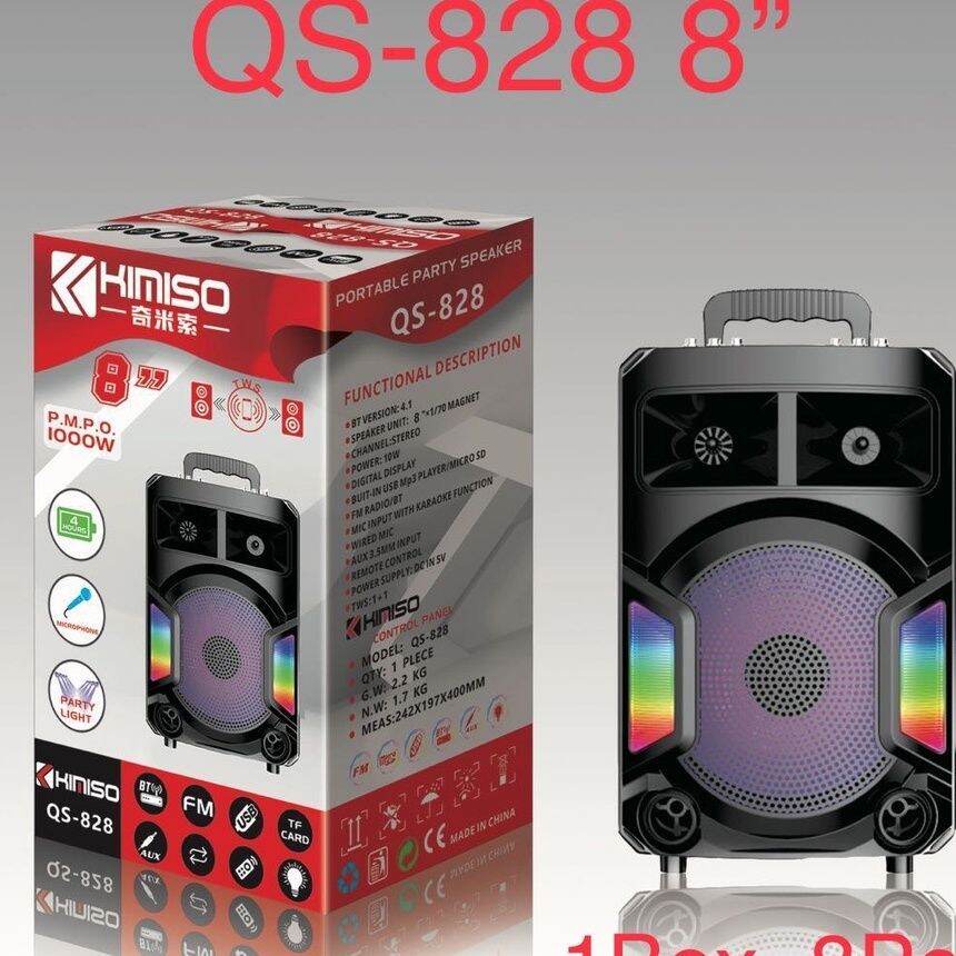 FREE GIFT KIMISO QS-828 / QS-829 Karaoke Wireless Bluetooth speaker 8 Inchi KIMISO