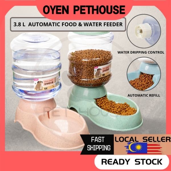 3.8 L HIGH VOLUME AUTOMATIC PET FEEDER CAT DOG FOOD WATER DISPENSER