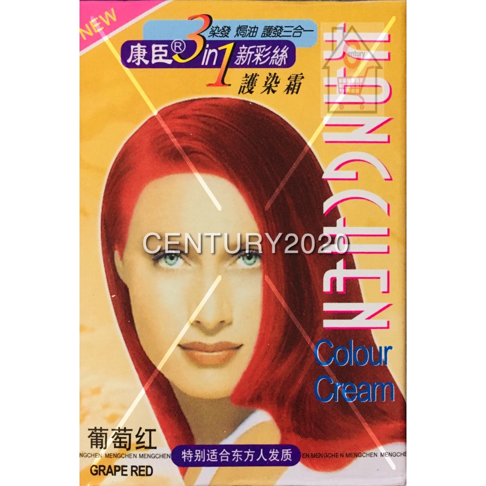 KANGCHEN Color Hair Dye Cream 3 IN 1 Treatment Dye Colour Cream (HALAL) |  Shopee Malaysia
