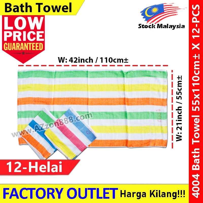 【12-PCS】 Bath Towel 4004 Tuala Mandi Nipis 21x42inch 70gram Cotton #Bath #Towel #4004 #Tuala #Mandi 