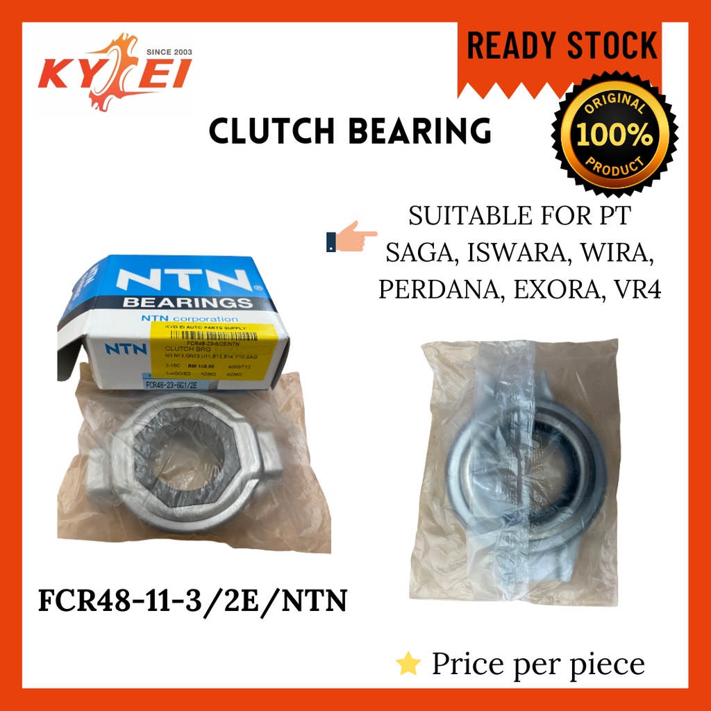 Clutch bearing Saga Iswara Wira Perdana, Exora , Waja ,Gen2 (NTN