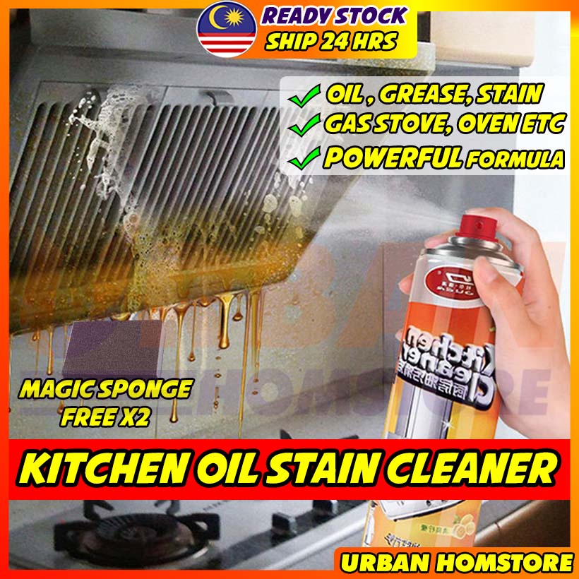 500ML Kitchen cleaner spray Oven cleaner spray Powerful remove oil ...