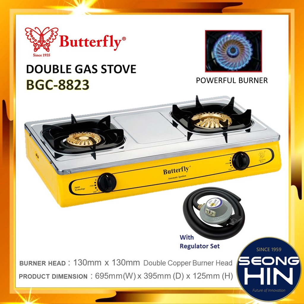 BUTTERFLY BGC8823 Double Gas Cooker / Gas Stove / Dapur Gas 2 Mata Aip