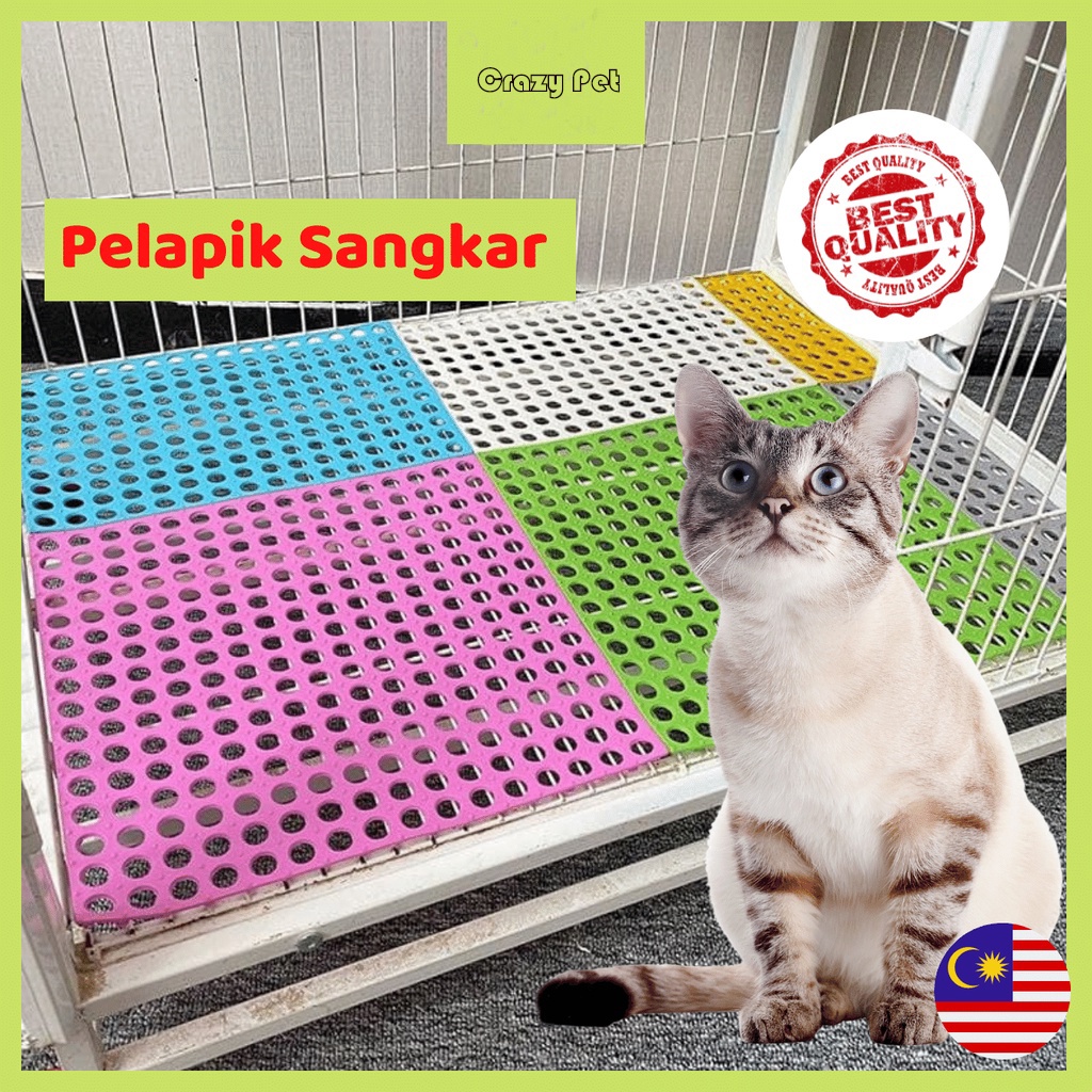 READY STOCKPelapik Sangkar Pet Cage Floor Mat Plastic Foot Pad Slab Cat Rabbit Pelapik Alas Sangkar Arnab Kucing