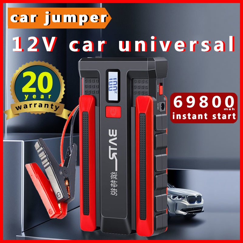 12V portable car jumper car jumper power bank starter powerbank car ...