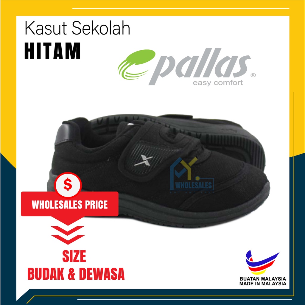 Px25 107bk Px37 107bk Kasut Sekolah Jenama Pallas X Kasut Hitam 1