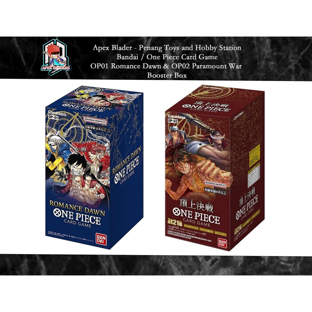 Bandai / One Piece Japanese TCG Romance of Dawn [OP01] OP01
