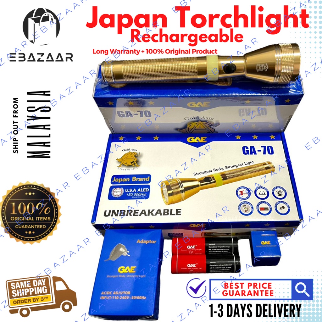 ORIGINAL JAPAN TORCH LIGHT RECHARGEABLE ALUMINUM FLASH TORCH LIGHT