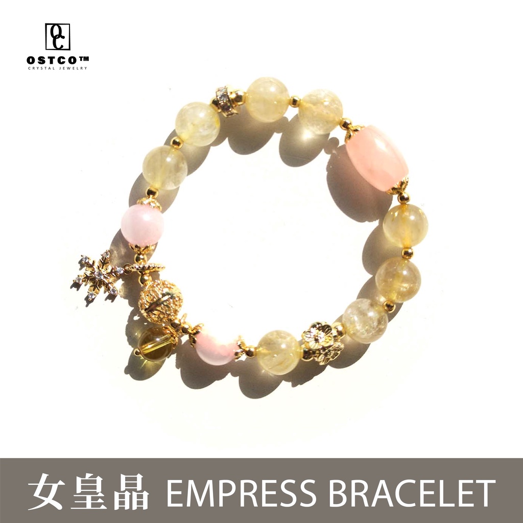 【OSTCO】女皇晶 Empress Bracelet 天然金发晶 路路通粉晶 黄水晶 天然水晶 女款手链 100% Natural Crystal Women Bracelet 人缘 财运 健康 事业 顺利