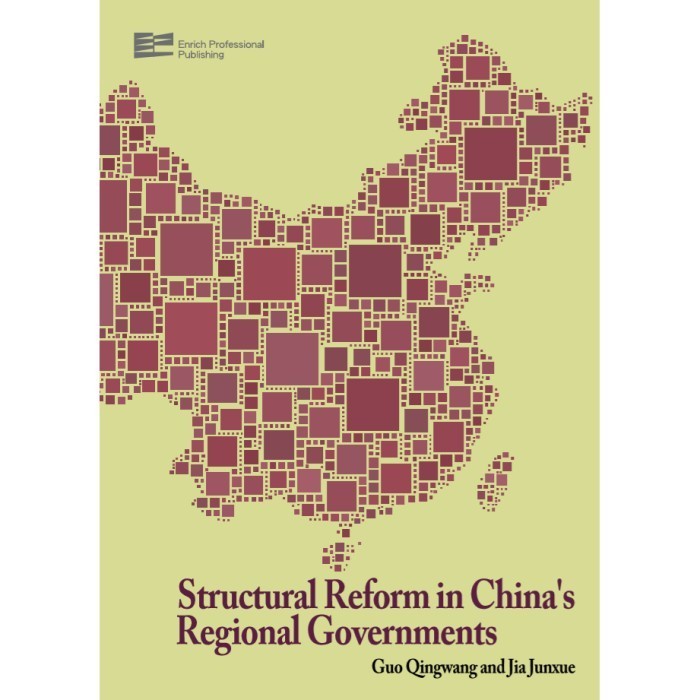 Book Structural Reform in China's Regional Governments-DJ